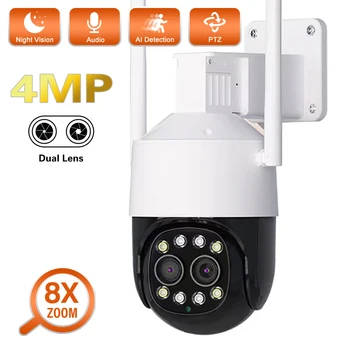 PEGATAH 4MP 2K PTZ IP камера 3.6mm-8mm двоен обектив 8X хибридно увеличение Аудио за откриване на хора P2P наблюдение за сигурност CCTV WiFi камера