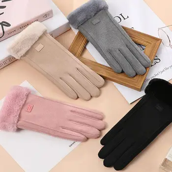 Зимни плюшени дамски ръкавици пълен пръст ръкавици мода сладък космати топли ръкавици жени открит спорт женски ръкавици докосване ръкавици